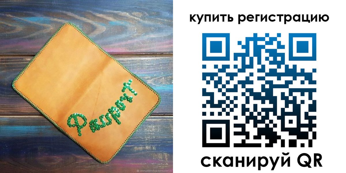 найти адрес прописки в Новоульяновске