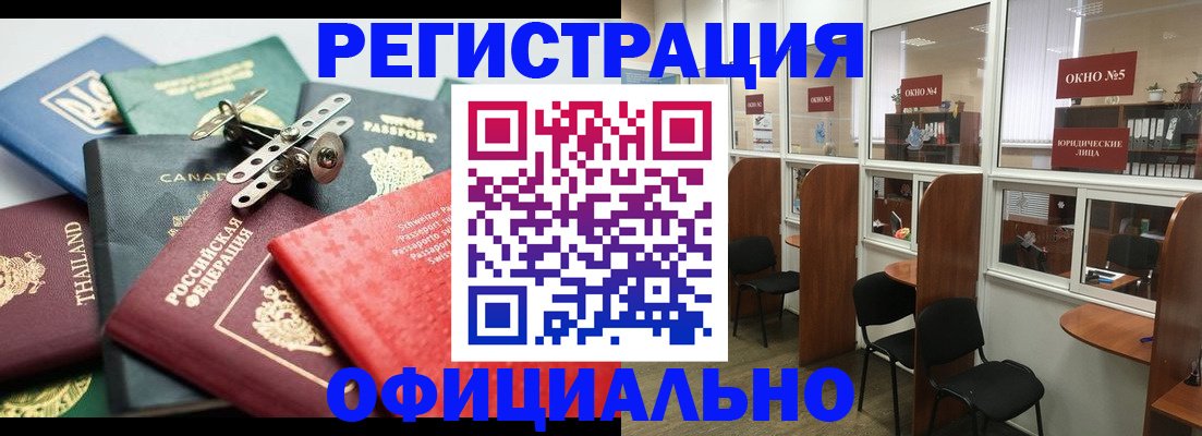 пропишу в квартире в Новоульяновске